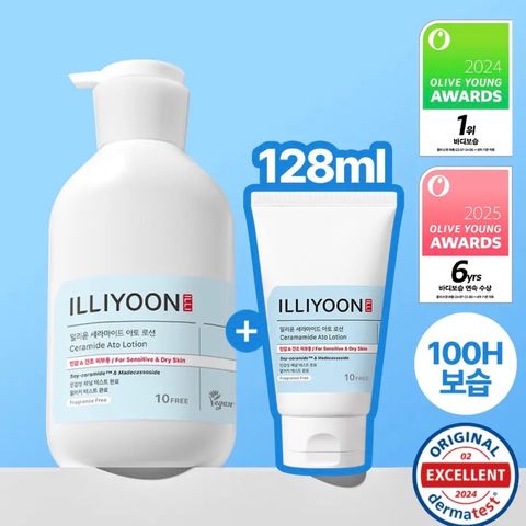 image_C8D218A8-18D1-41FE-AC74-1C193E7CCCDE_1772293693