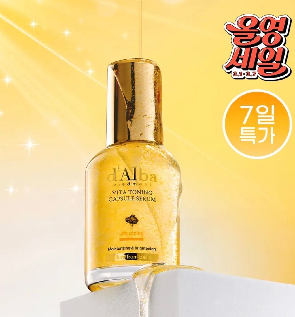 image_21A29DC4-BB7E-462F-B370-35983472BB8C_1772297432