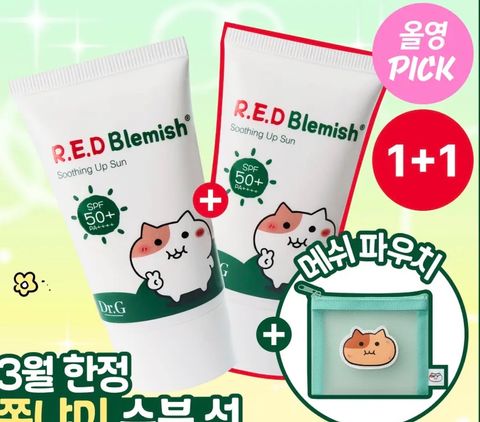 image_05961851-28BF-4716-AA59-D0D45896BC6A_1772298684