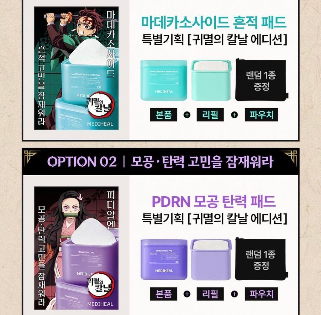 image_32550B59-ED63-41FA-AD61-9FEFAEC750C2_1772324633