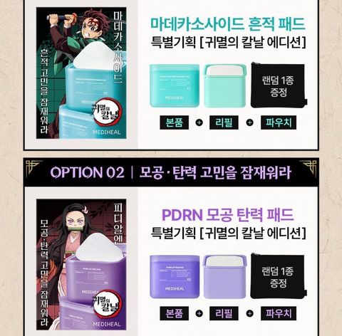 image_32550B59-ED63-41FA-AD61-9FEFAEC750C2_1772324633