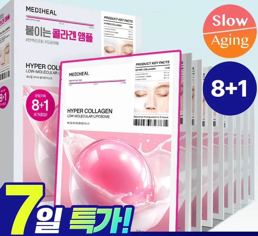 image_D63ED0C7-2CEF-48C4-92B6-5FC8CEAEA9A3_1772325144