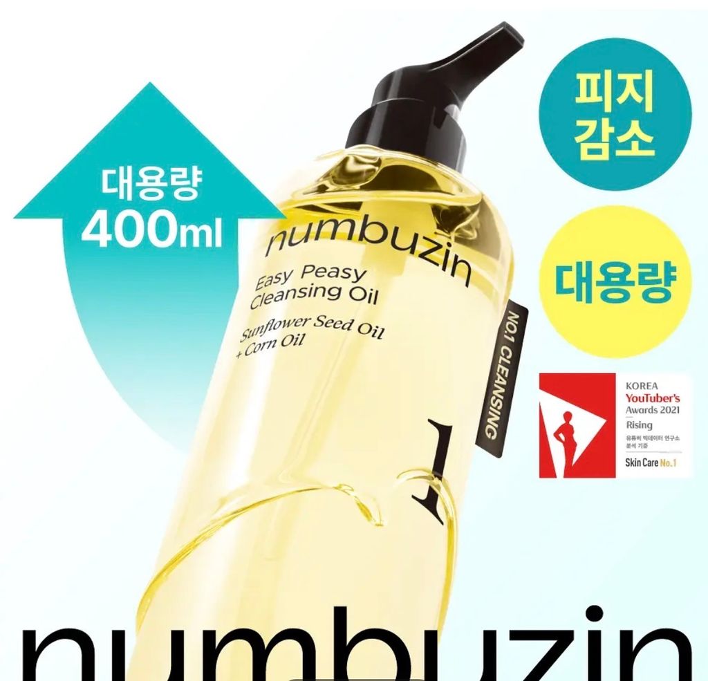 image_C8119133-C3C3-43AB-B056-A2FB8C5EC56C_1772328799