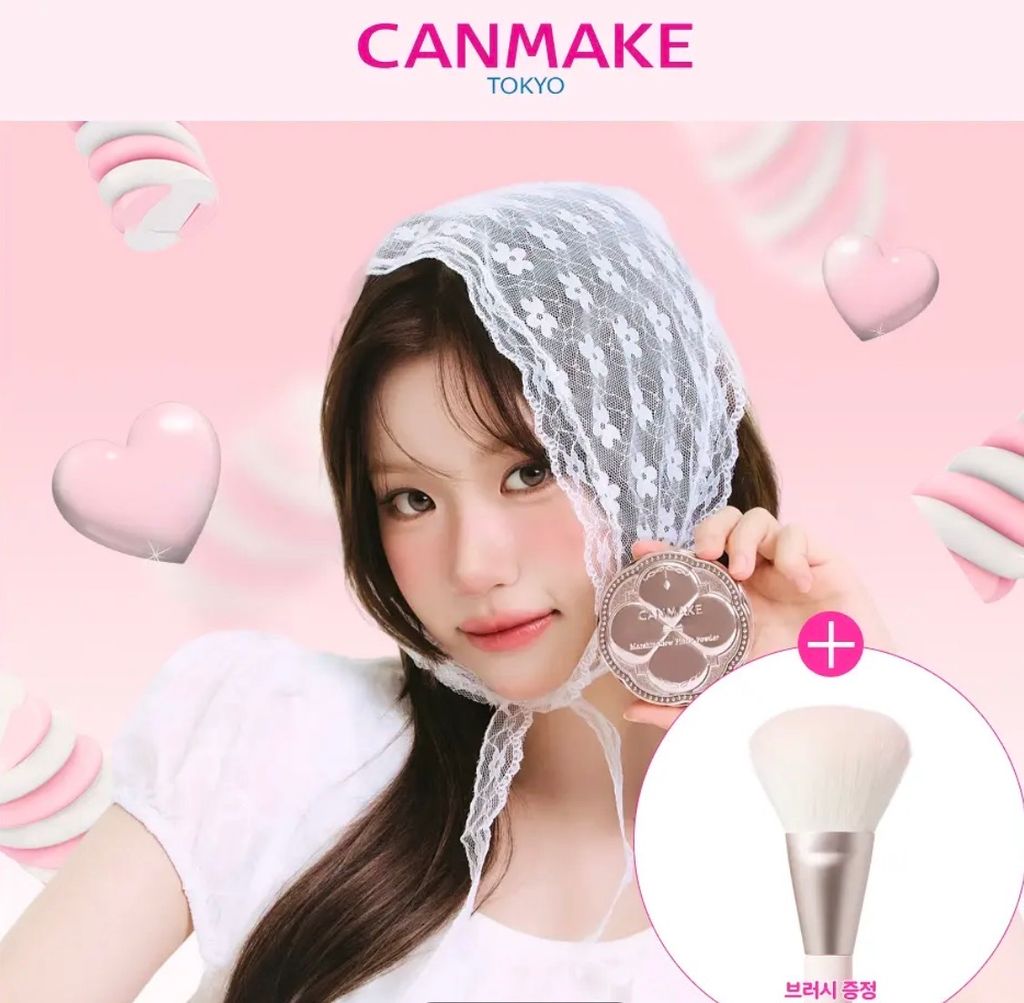 image_C214E101-8662-4218-99F8-221BCD9BDCAE_1772332938