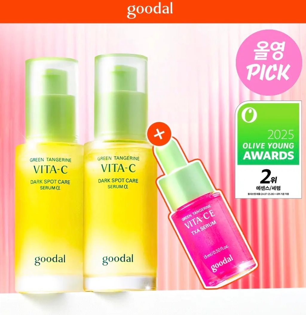 image_37678060-D1DB-4D99-BBDF-67AE3CF4F15D_1772333135