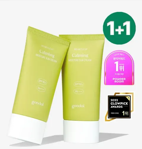 IMG_8517-1701271031117