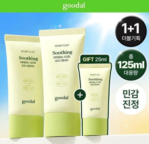 image_674FCDD6-56BF-47F1-8AA7-03107C1B6079_1772333305