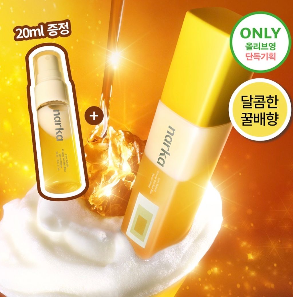 image_9658A5B0-D3C5-4A71-AE8B-AB29FE30A125_1772337814