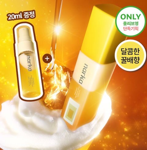 image_9658A5B0-D3C5-4A71-AE8B-AB29FE30A125_1772337814