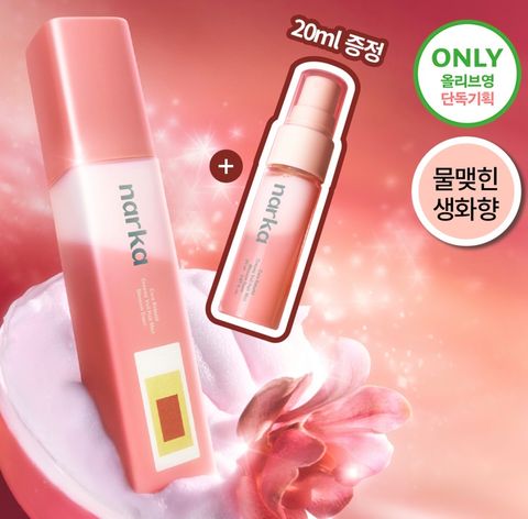 image_7CDC99B1-2827-4A43-9B72-723EC6A17BEA_1772337814