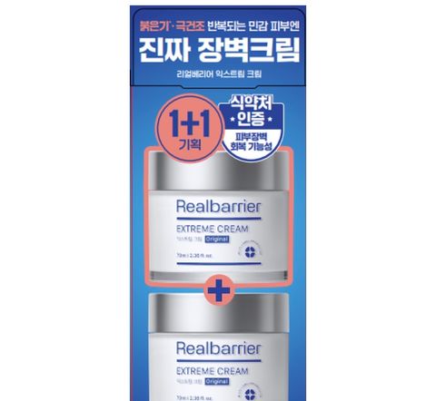 image_489B446F-C527-45FE-84CC-355669D0A3EB_1772338120