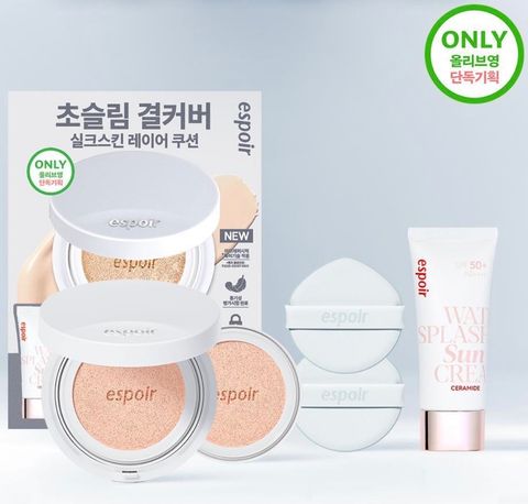 image_770A3D80-2B18-45FD-9A67-FA5342CA7DE0_1772341479