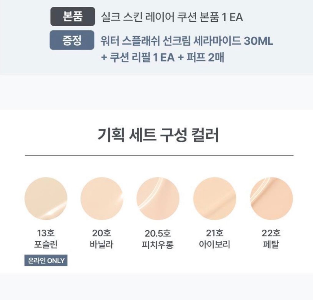 image_7255BA00-8999-4412-9D9D-BFF265591B9A_1772341501