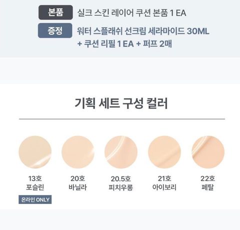 image_7255BA00-8999-4412-9D9D-BFF265591B9A_1772341501