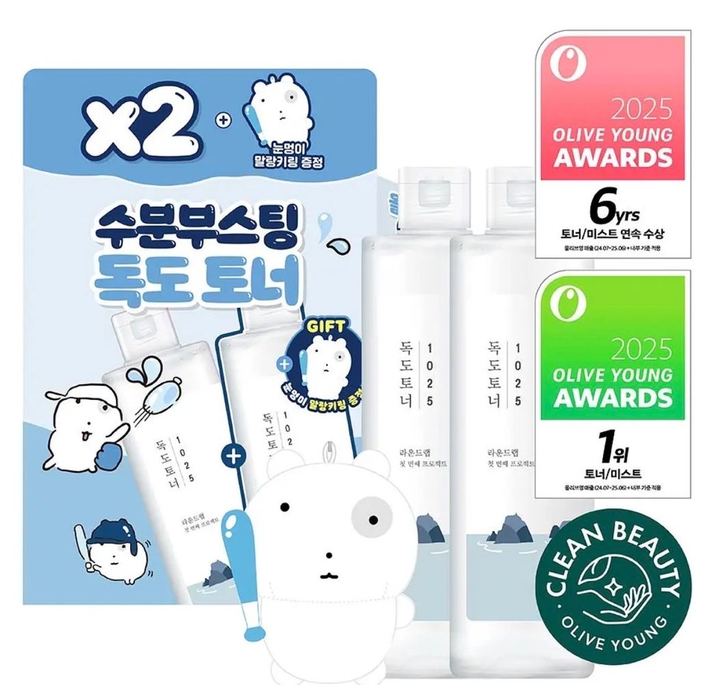 image_30529C62-4537-4E4B-A780-255FD1EA4EA4_1772199205