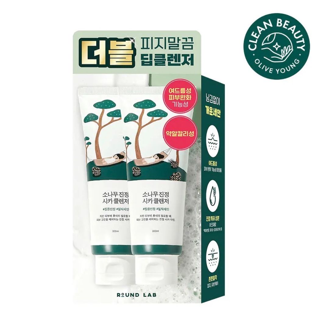 image_9DF259D3-1444-4C8D-8394-ECEDC5B37FED_1772343559