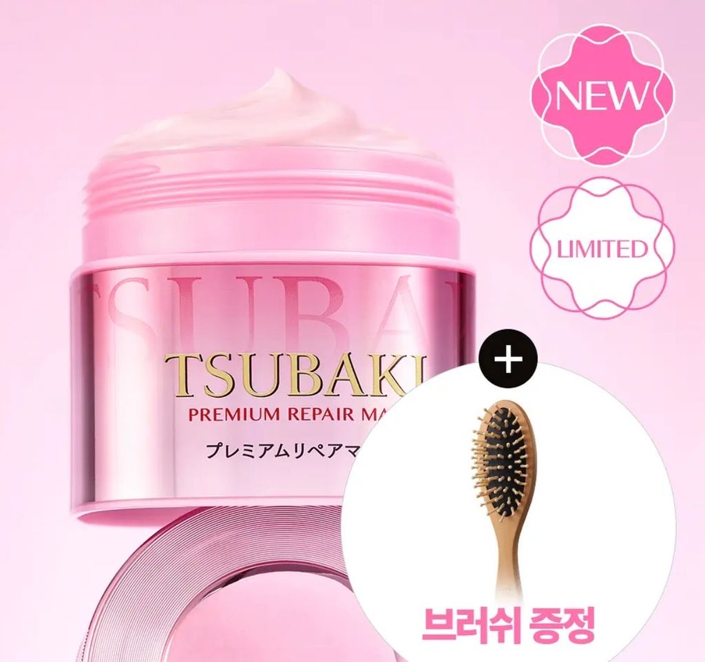 image_87C7E51A-0610-46FB-B2AC-5F676BF2B784_1772350600