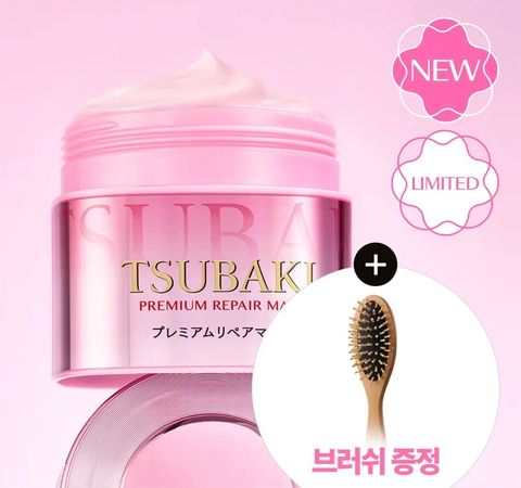 image_87C7E51A-0610-46FB-B2AC-5F676BF2B784_1772350600