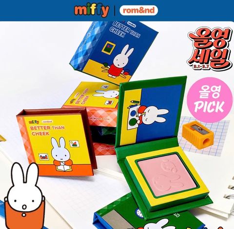 image_D9C7B94C-DE17-45D4-AB83-ABEA4C94C02B_1772371802