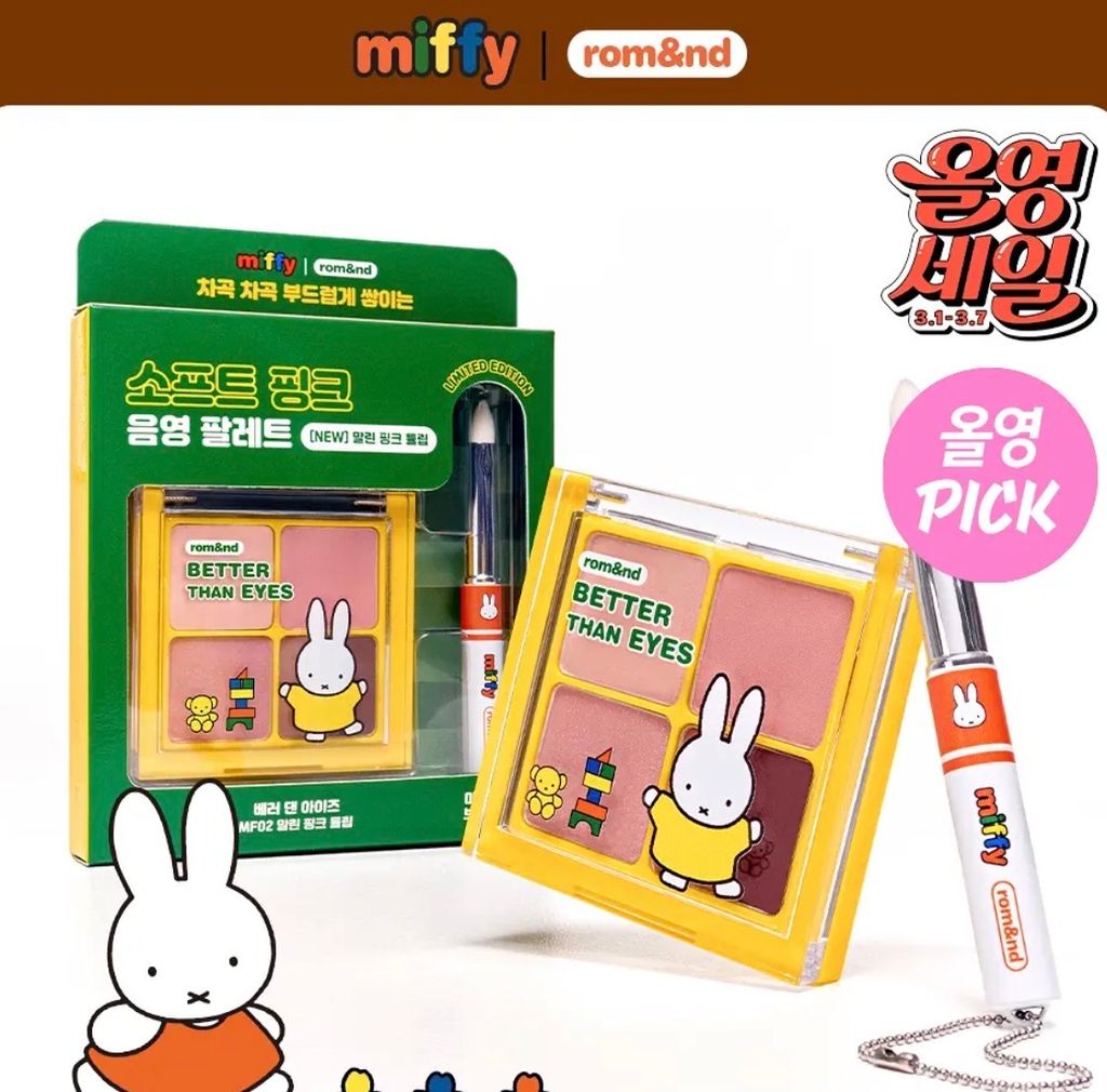 image_1E6EE9BA-BB7C-4714-92EF-2951B3C4794E_1772372136