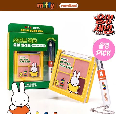 image_1E6EE9BA-BB7C-4714-92EF-2951B3C4794E_1772372136