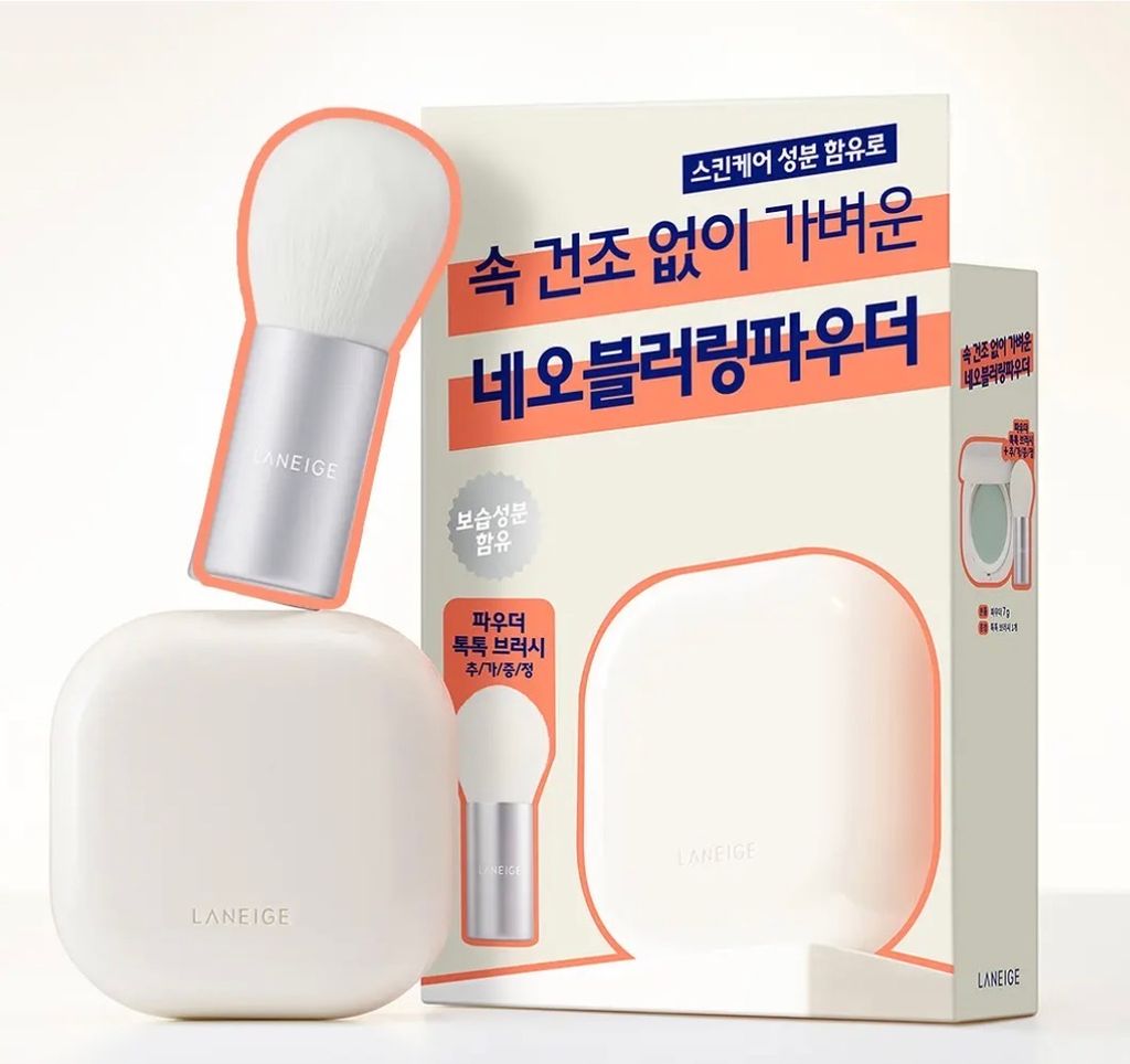 image_BC96E547-E79C-4004-8779-C70EDF1D3F02_1772372730