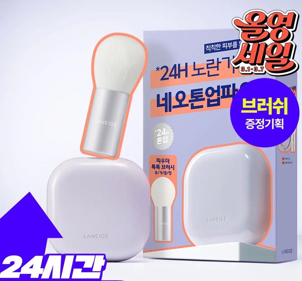 image_8181DE39-64FF-4B30-A028-8063EB19E7C2_1772372805