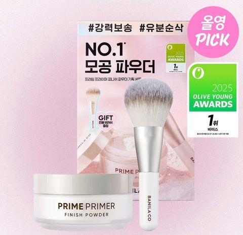 image_B8767592-716D-4603-AB4F-23F17F92F575_1772374515