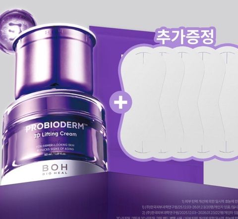 image_CEA283FF-B2D8-44B7-8943-79951554113A_1772374779