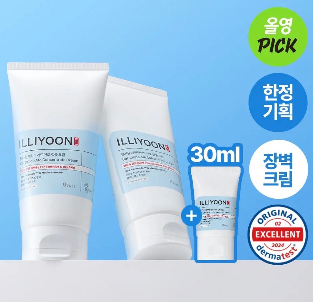 image_9572B9B7-197F-4F1B-A510-A1E75D16841B_1772377655