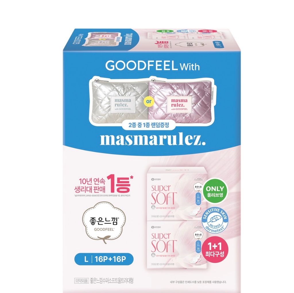 image_A1C72BD6-395C-47A4-A965-10F5874A12F2_1772378615