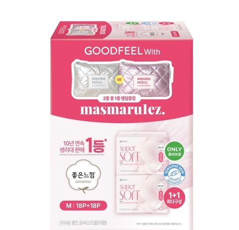 image_63433D46-9703-4522-9427-47D12A55C8CF_1772378615