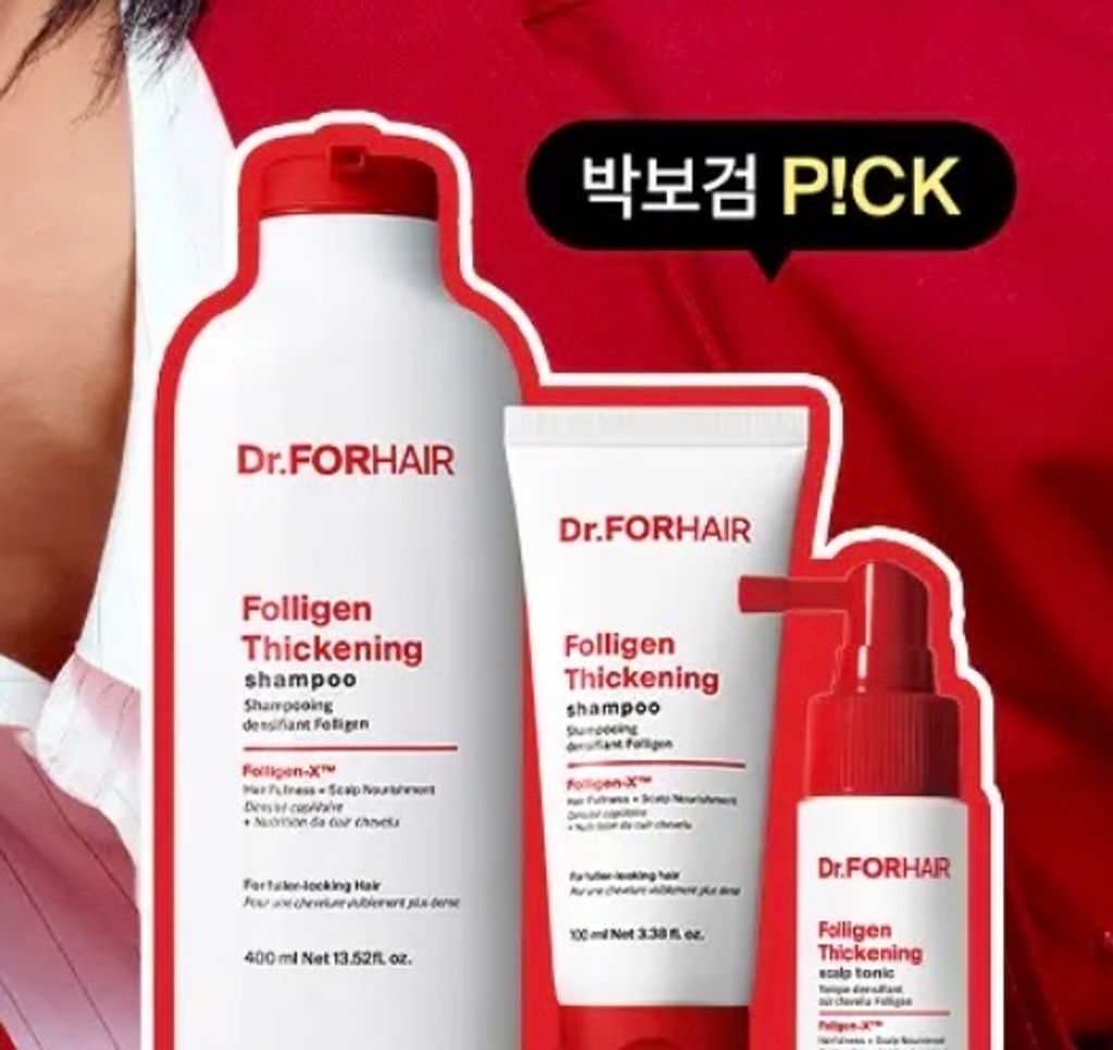 image_79CAF989-F574-49F2-8935-867573E6676E_1772378859