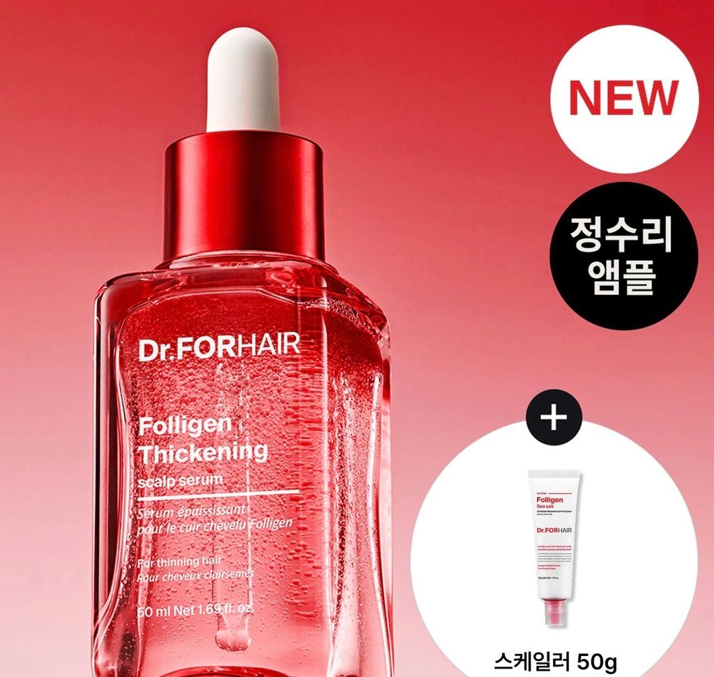 image_1212FCD3-8736-4FFF-84E4-2C4EF2F7339E_1772379275