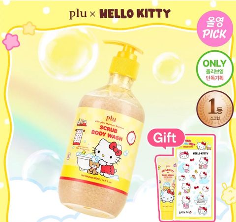 image_7C381224-CBCC-4A0D-9D35-C6438FFF1026_1772379489