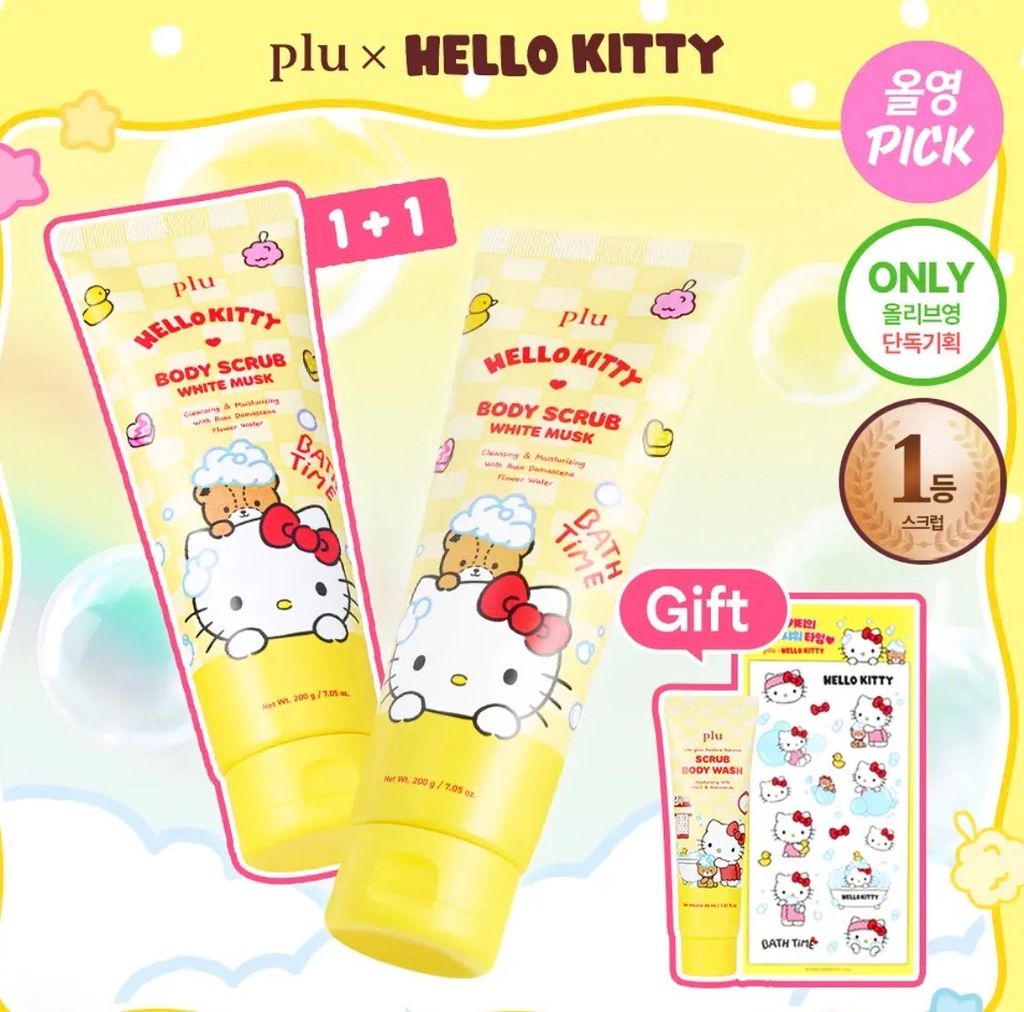 image_990487EA-2A21-4937-948B-2C551BBDE2C2_1772379661