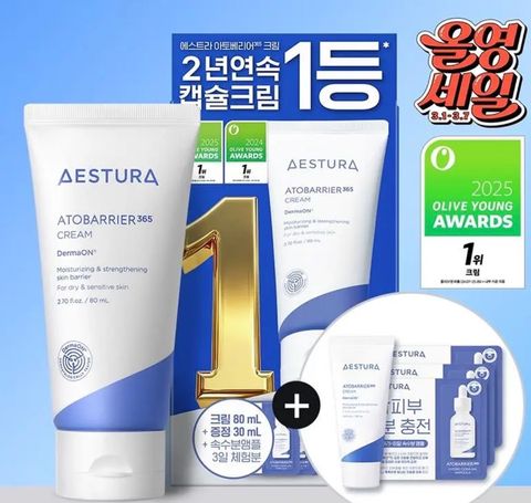 image_1A372042-1551-4A74-A6DD-BFD7CA803B93_1772388865