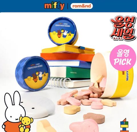 image_3F8214C6-00AC-4DD8-872D-7C90766811FE_1772422818