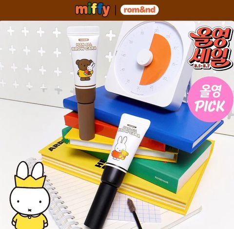 image_49358F39-A3F5-43A3-8286-DD197ADEDDF8_1772423203