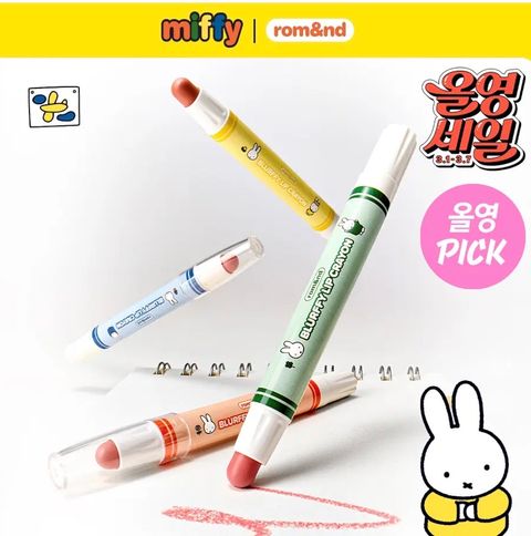 image_7085C970-D752-4EDC-A3FD-3861C00E12AC_1772423381