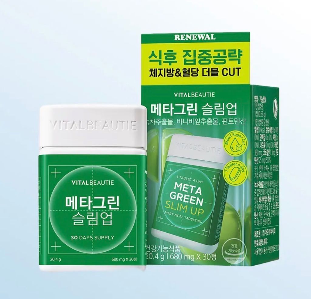 image_B5F4196C-1D45-4D0B-8B93-7752964B94B3_1772423756