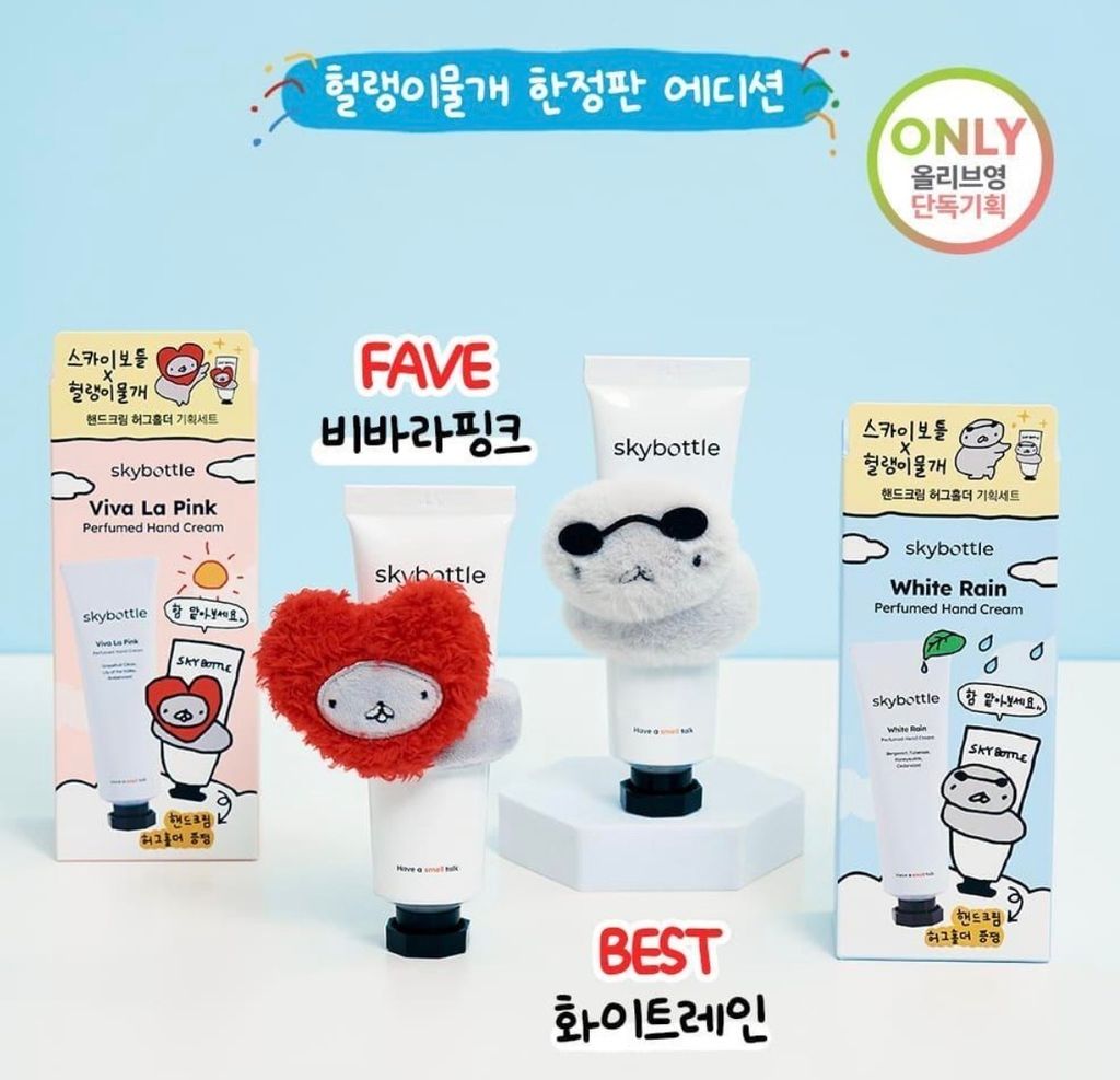 image_28551678-1F4B-4C23-9DB7-4029C9F445E5_1772426236