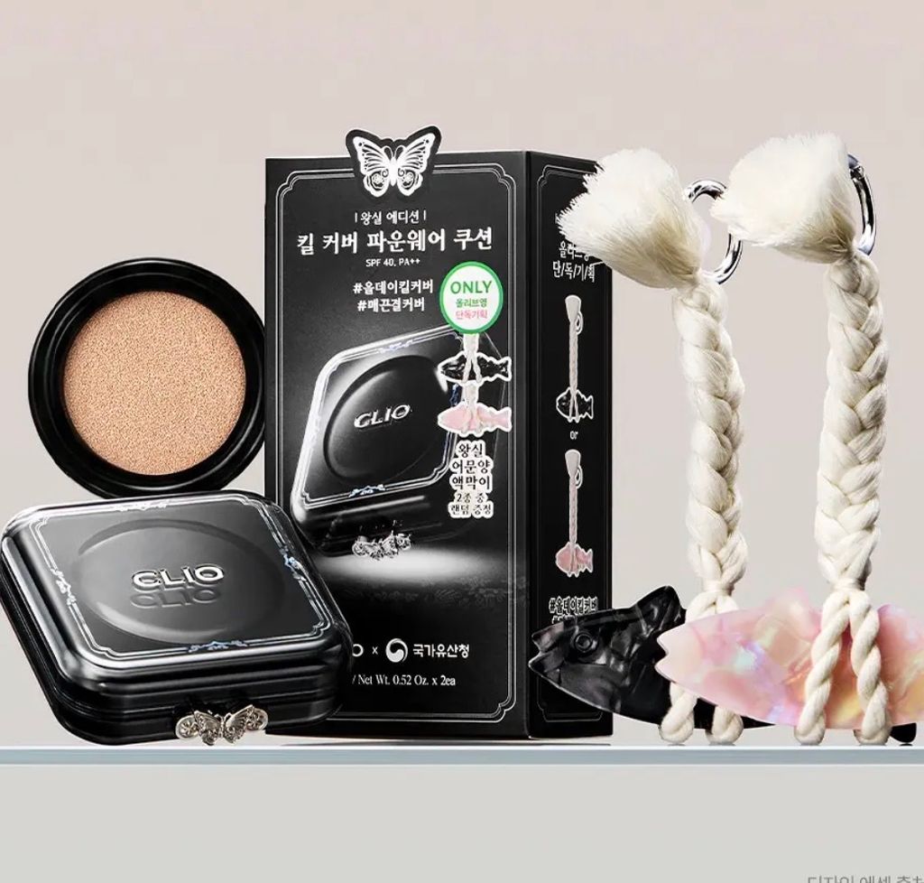 image_7DEE048F-C8F9-42D7-B64C-BC860D496EE0_1772426442