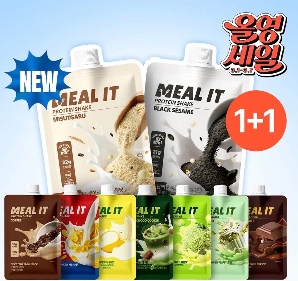 image_A2508A57-04DC-4452-B2C7-9FF6B1B355DF_1772429130