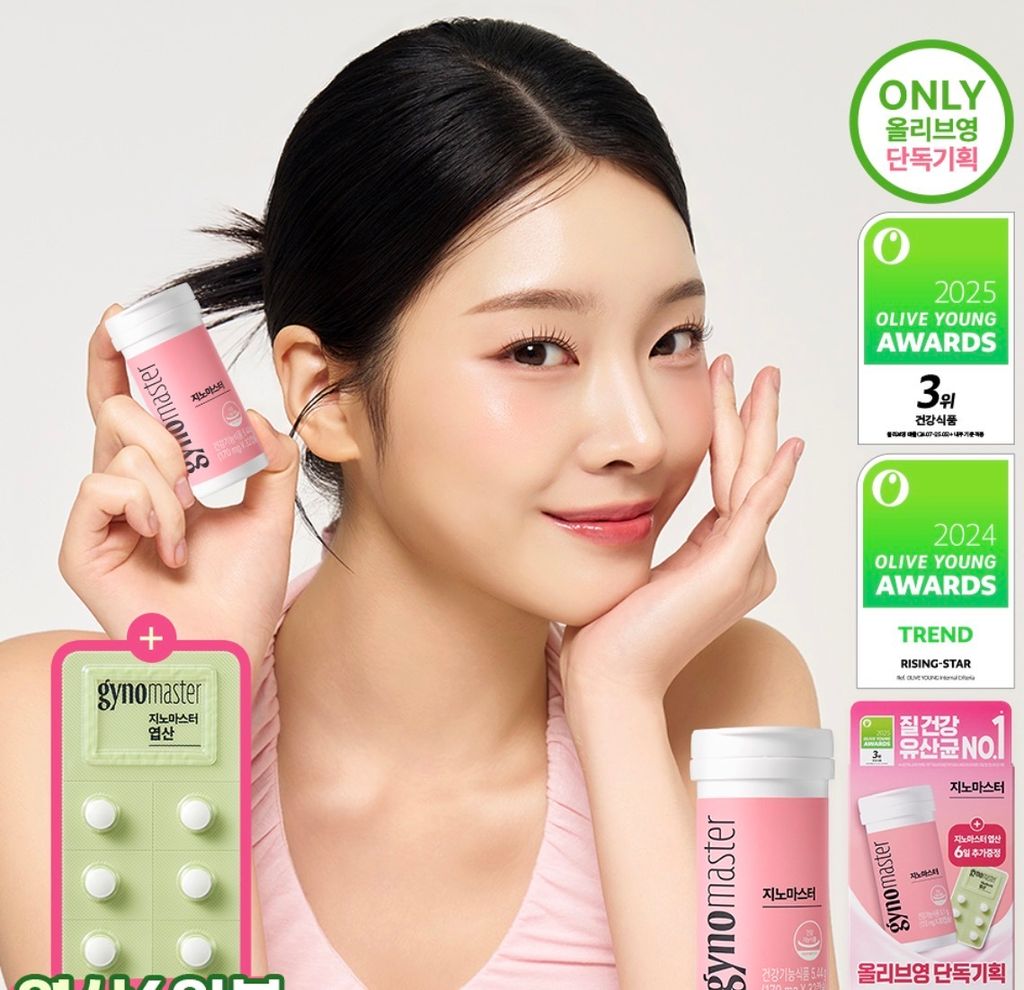 image_56415882-ED55-4323-8DF1-85754BDCFEAA_1772429645