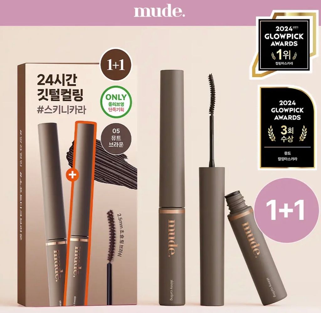 image_767A2416-858D-42BD-853D-D8467F7D5715_1772436450