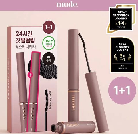 image_F63356D2-847D-46D8-BAD1-04BC2405FC08_1772436450