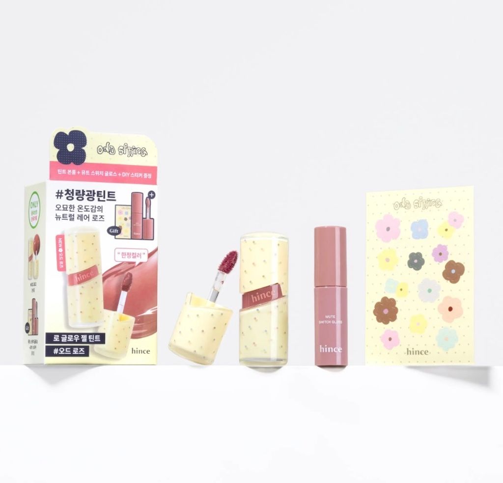 image_E5220285-6925-4A61-967F-CF24D7C1FC44_1772442374