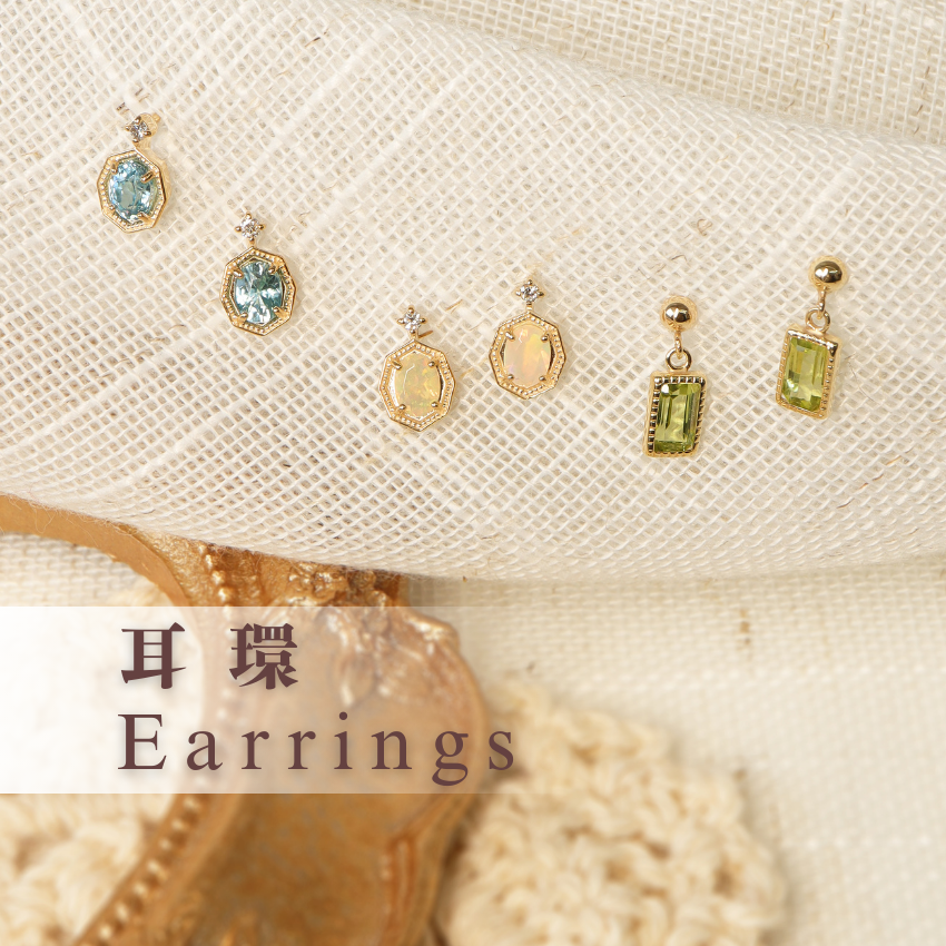 AMC 鑽石 ONLINE SHOP |  - 