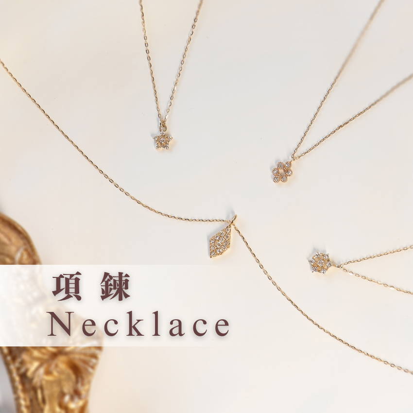 AMC 鑽石 ONLINE SHOP |  - 